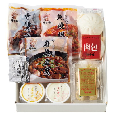 聘珍樓バラエティーセット