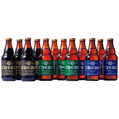 COEDO 3種12本飲みくらべセット