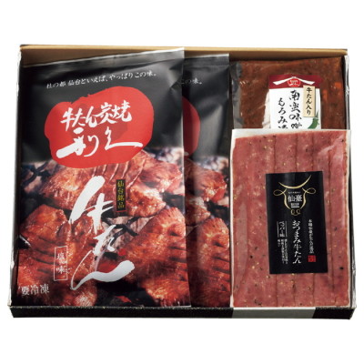 牛たん詰合せ