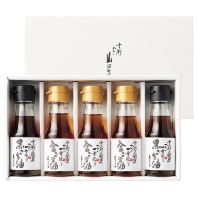 一番絞りごま油ミニボトルセット