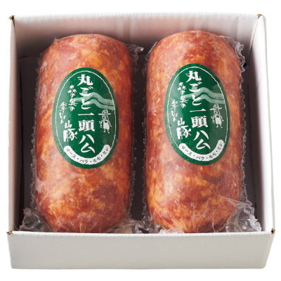きじょん山豚プレスハム