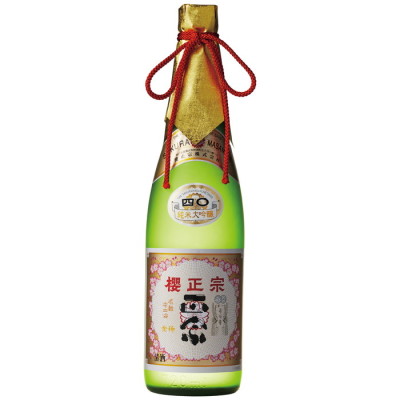 金稀 純米大吟醸 四〇