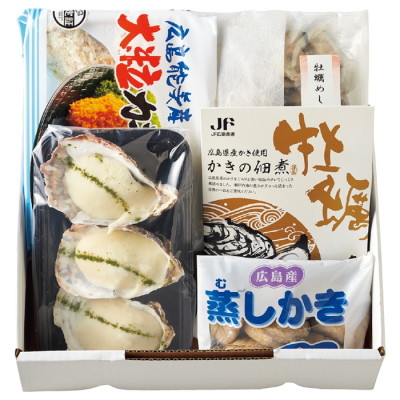 広島かきづくしセット