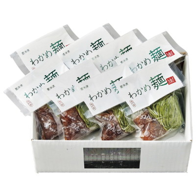 わかめ麺