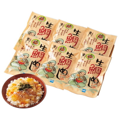 宇和島郷土料理 みかん愛たいの生鯛めし