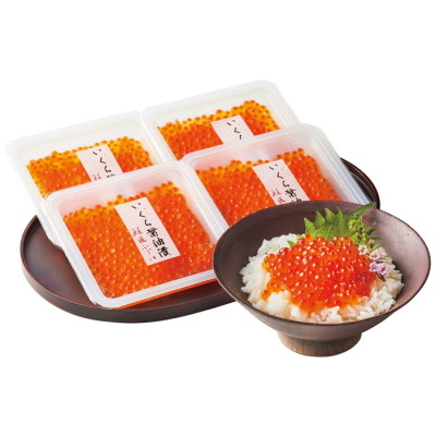 いくら醤油漬