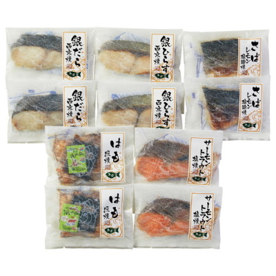 レンジで簡単!夏の焼魚料理詰合せ
