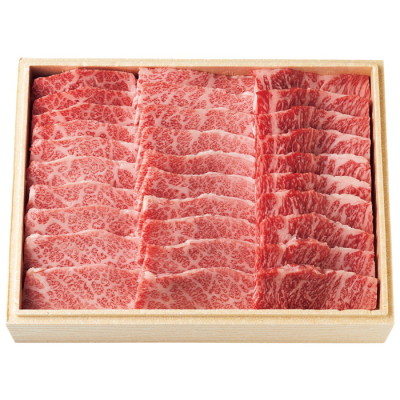 黒毛和牛 焼肉用牛肉 600g
