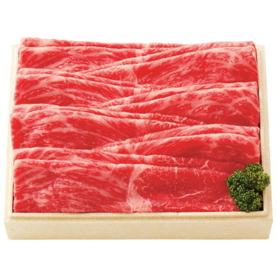黒毛和牛 赤身しゃぶしゃぶ用牛肉 820g