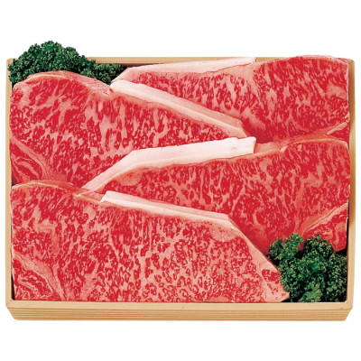 黒毛和牛 サーロインステーキ用牛肉 720g