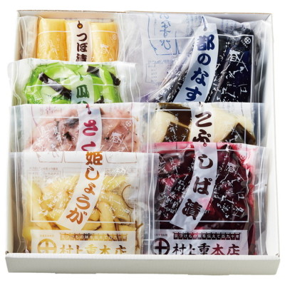 京漬物詰合せ｢氷室｣