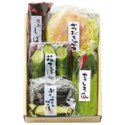 涼一味