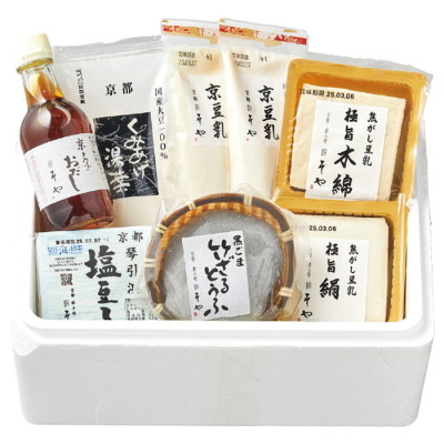 京とうふ詰合せ