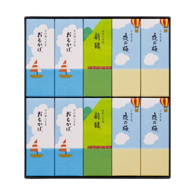 夏パッケージ小形羊羹10本入