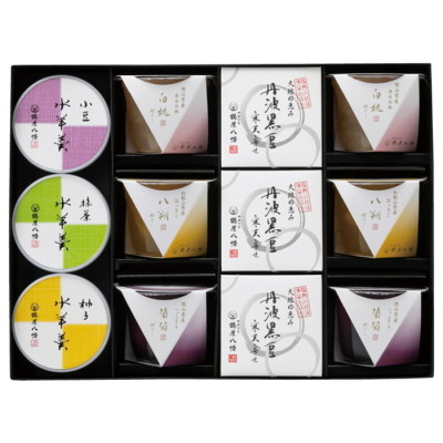 涼菓詰合せ
