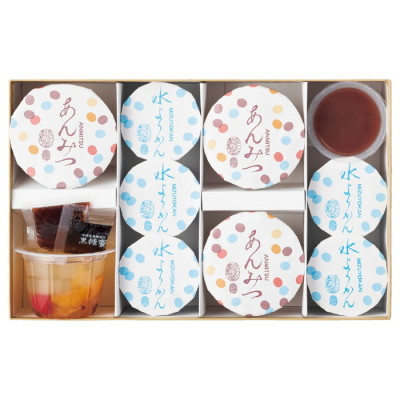 あんみつ･水ようかん10個入