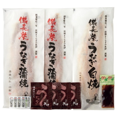 魚伊一貫作り炭火焼うなぎ 蒲焼･白焼3尾セット