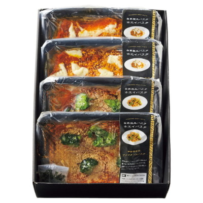 グラスフェッド牛のボロネーゼと伊勢海老のアメリケーヌパスタ