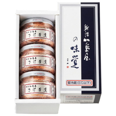 銘品詰合せ