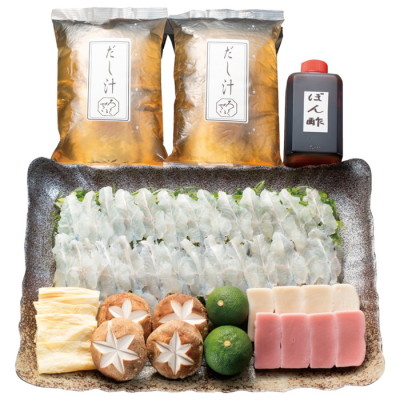 京風はもしゃぶ