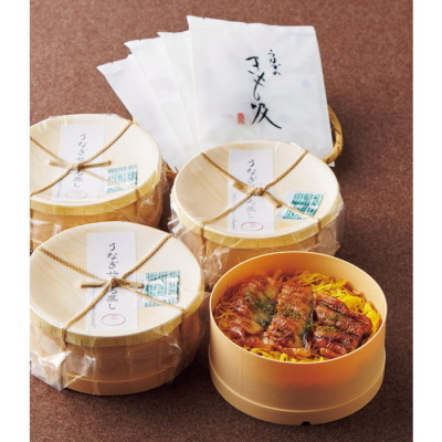 うなぎのせいろ蒸し