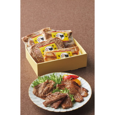 焼肉セット