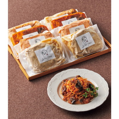 人気のパスタセット
