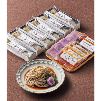 越前十割蕎麦 辛味大根 おろしそばとざるそばセット