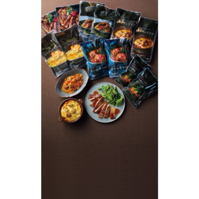 洋食6種12袋セット