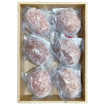 阿蘇あか牛ハンバーグ