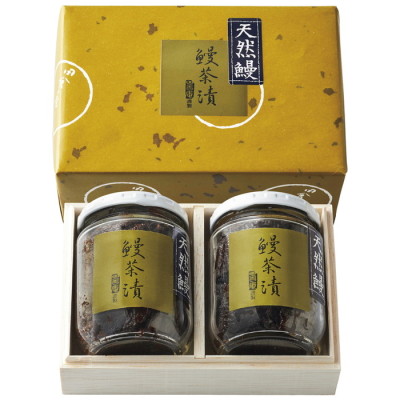 福岡県｢田舎庵｣ 天然鰻の鰻茶漬(2本セット)