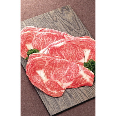 黒毛和牛 すき焼用牛肉 750g
