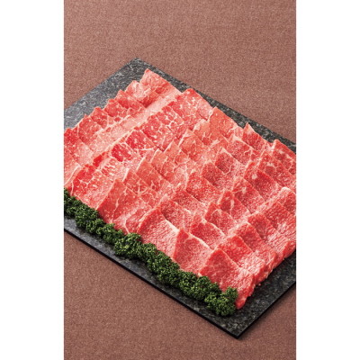 黒毛和牛 焼肉用牛肉 1,100g
