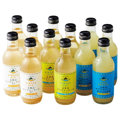 土佐山ドリンク飲みくらべ12本セット
