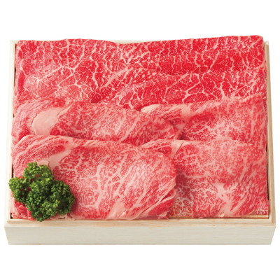 黒毛和牛 しゃぶしゃぶ用牛肉詰合せ 600g