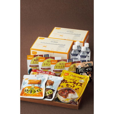 長期保存食セット 3日分2セット