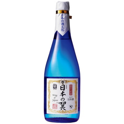 梵･日本の翼(BORN:Wing of Japan)