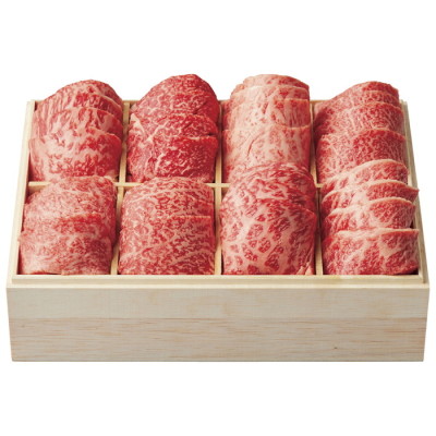 滋賀県 近江牛 焼肉用詰合せ「お肉の八寸」640g