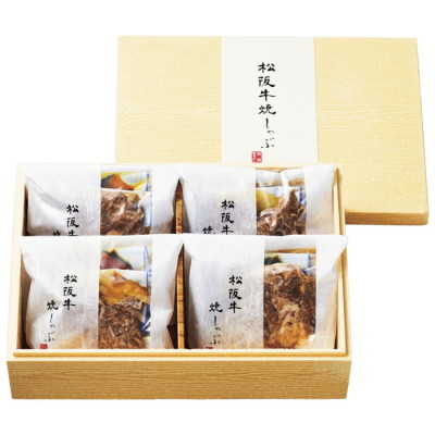 三重県｢松阪まるよし｣ 松阪牛肩ロース焼きしゃぶギフト