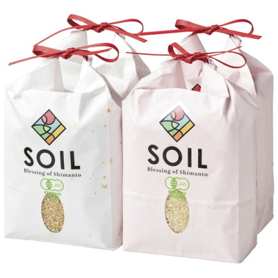 高知県｢SOIL Blessing of Shimanto｣ 有機栽培 四万十INEKA(稲華香る米)