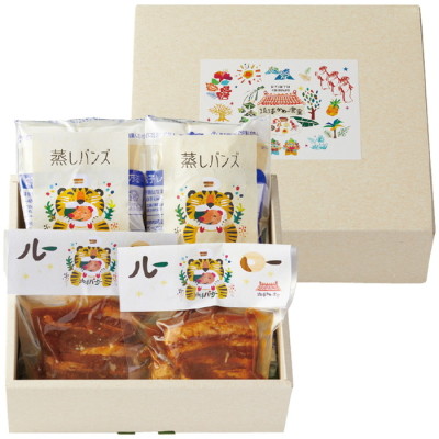 ルーロー琉球バーガー