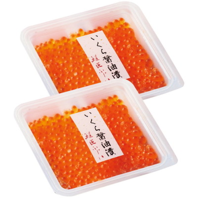 いくら醤油漬