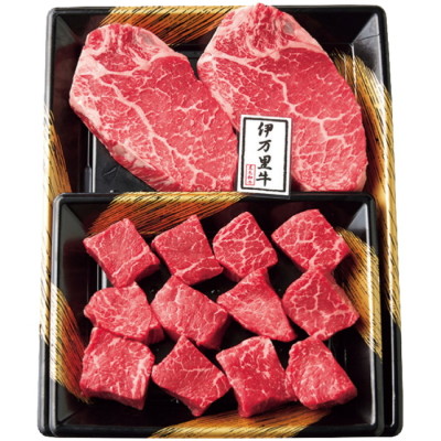 伊万里牛ヒレステーキ用詰合せ 400g