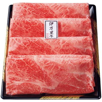 伊万里牛すき焼用牛肉(カタ) 300g