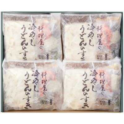 冷やしうどんのすき