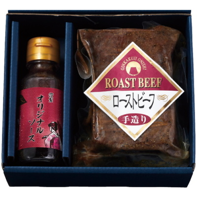 京都肉ローストビーフ