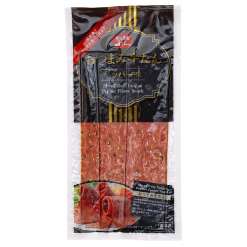 うめたん 牛たん詰合せ(CB6158623)｜阪急からのお中元｜阪急百貨店公式通販