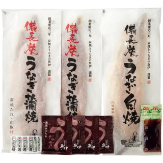 魚伊一貫作り炭火焼うなぎ 蒲焼･白焼3尾セット