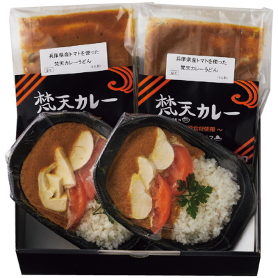 兵庫県産にこだわったカレーうどんとカレーライス