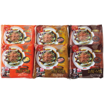 お好み焼セット